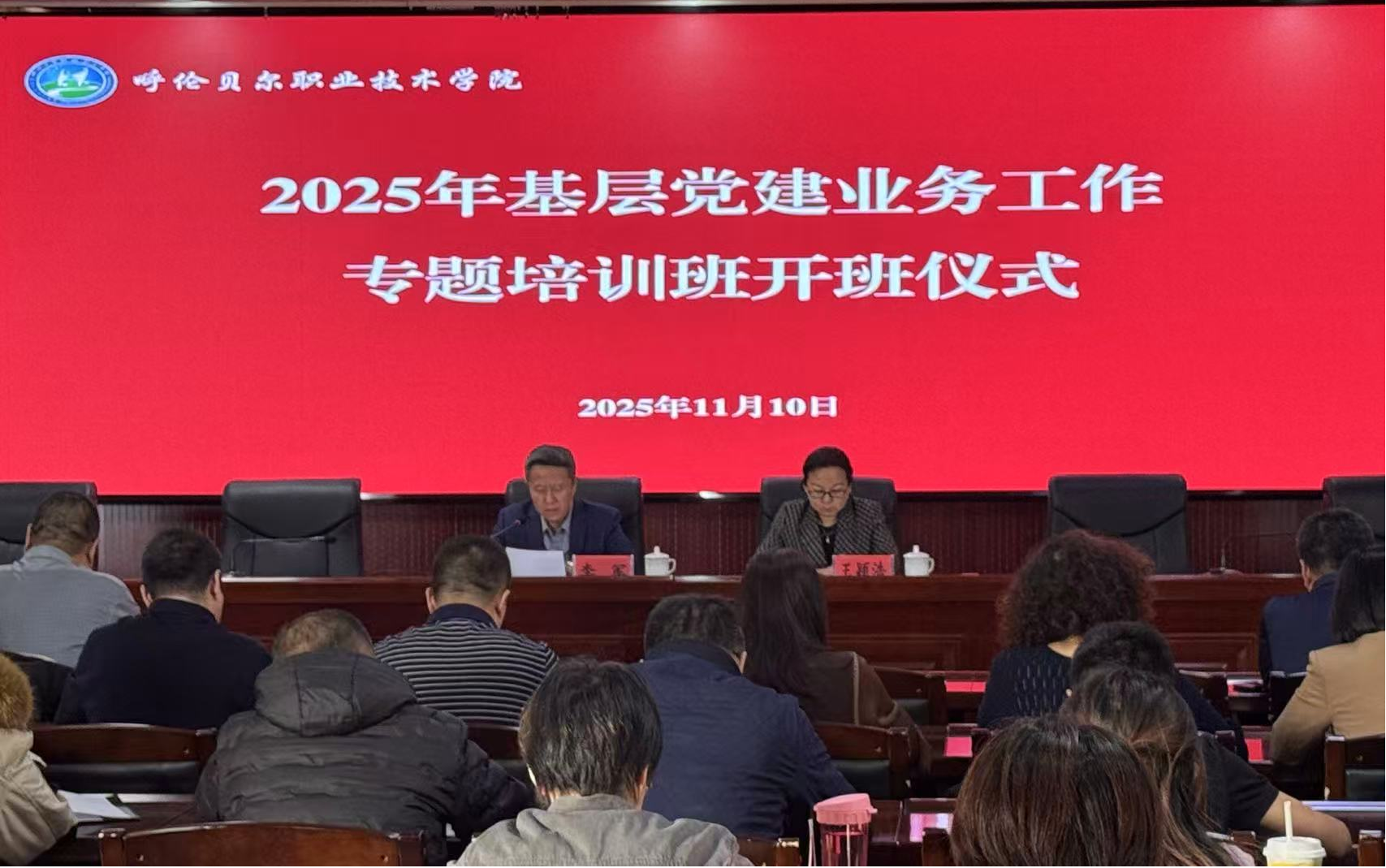 图片1(11).png