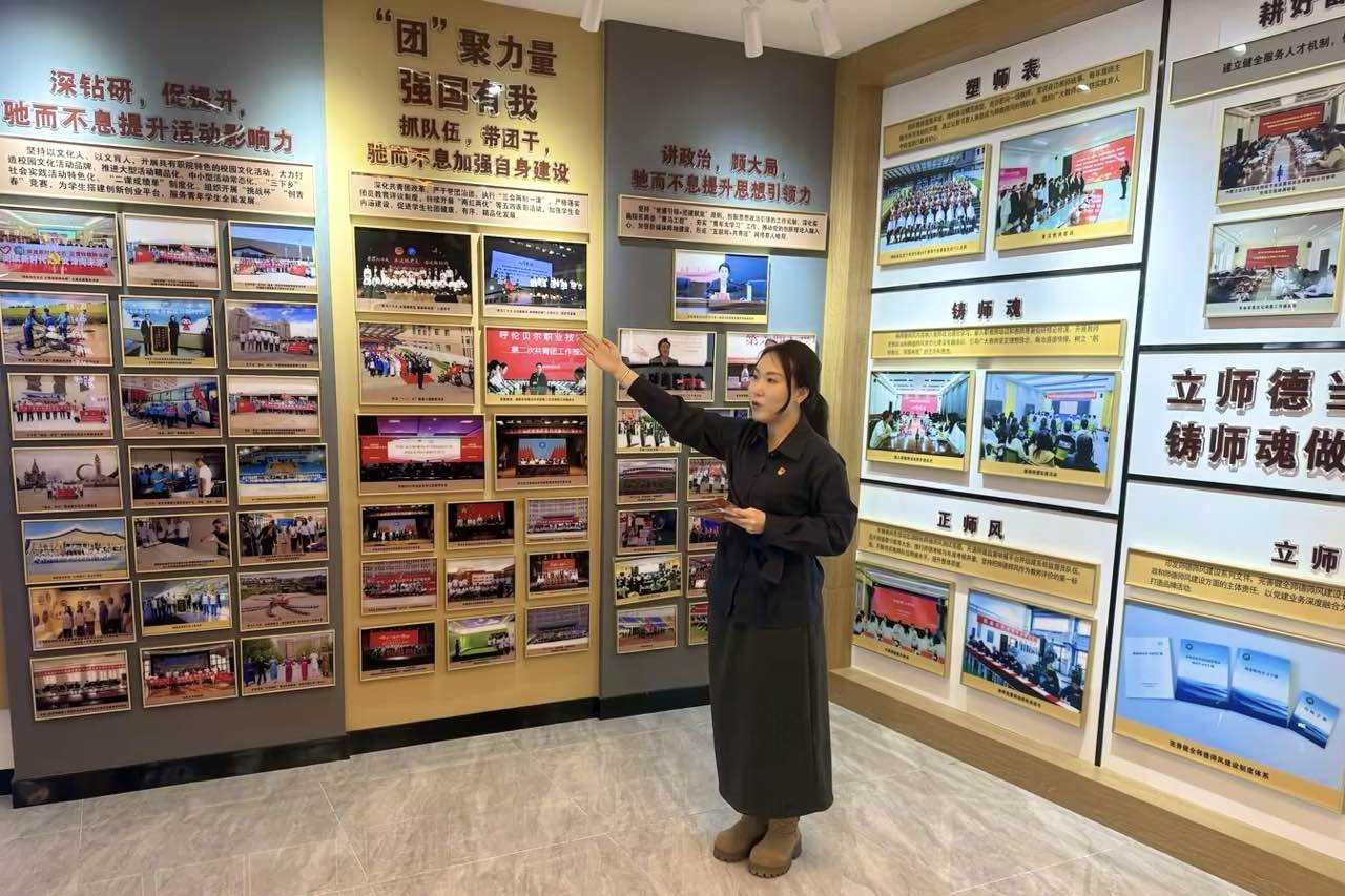 党建基地.jpg