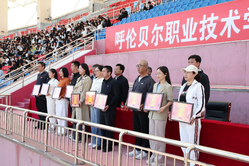 颁奖3.JPG